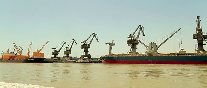 Kandla Port
