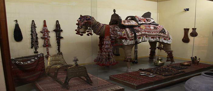 Kutch Museum