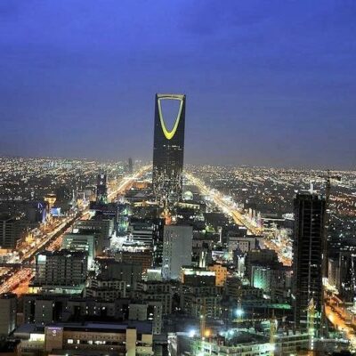 Kingdom Centre Tower at Riyadh Saudi Arabia