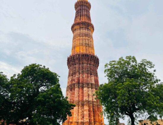 Qutub Minar, New Delhi